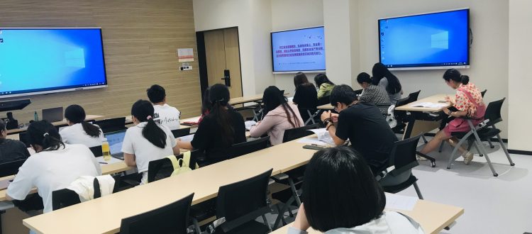 北京大学特种设备培训