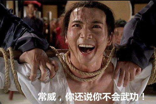 吃瓜的出处,吃瓜群众视角下的娱乐圈风云录