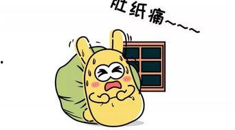 如何表现吃瓜群众,网络时代的围观艺术