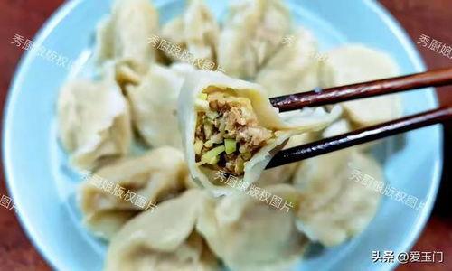 吃瓜饺子,探寻传统美食与现代生活的完美融合