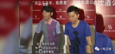 近期吃瓜的综艺,明星幕后趣闻大揭秘