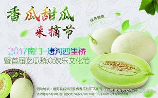 520的各种吃瓜,揭秘娱乐圈甜蜜背后的那些事儿