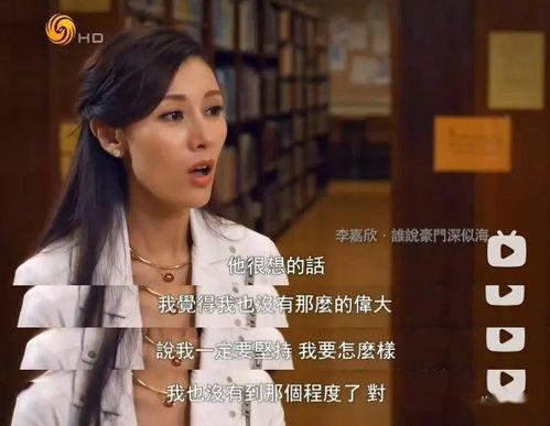 吃瓜李佳欣,吃瓜界的“瓜王”，揭秘娱乐圈幕后故事