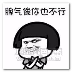 抖音背景吃瓜,揭秘热门事件背后的真相