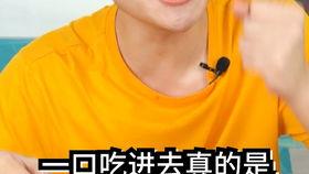 当众吃瓜而已,揭秘网络热议背后的真相与趣味