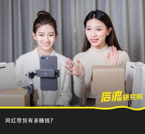 直播间吃瓜趣事,笑料百出，欢乐无限