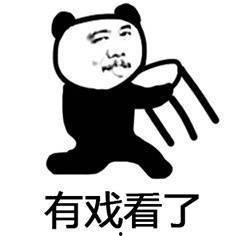 星铁 吃瓜表情,揭秘虚拟世界中的社交新潮流